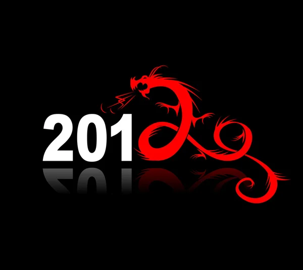 Ejderha, illüstrasyon tasarımınız için 2012 yılı — Stok Vektör