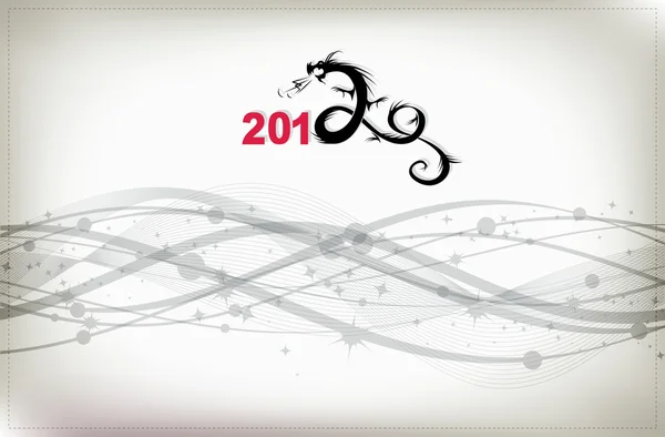 stock vector 2012 year of dragon, celebration background for your design