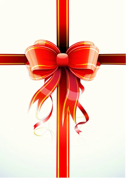 Gift wrapped — Stock Vector