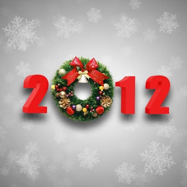Nieuwjaar en kerstvakantie — Stockfoto