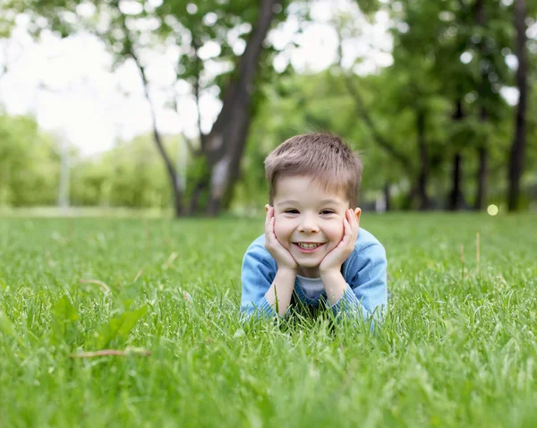 Portrait of a little boy outdoors Royalty Free Stock Photos
