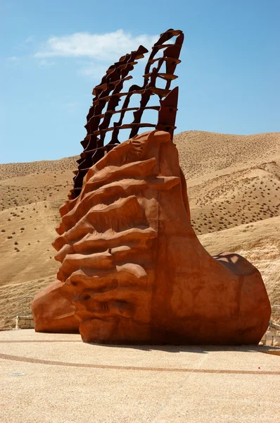 Monumento dedicado à rocha sedimentar, Israel — Fotografia de Stock