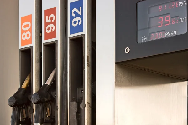 Benzin istasyonu — Stok fotoğraf