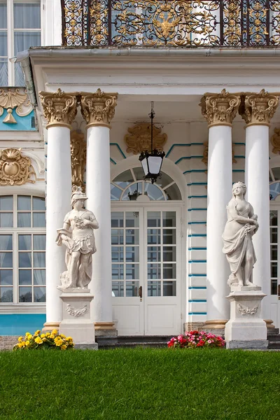 Palais de Catherine. Tsarskoïe selo — Photo