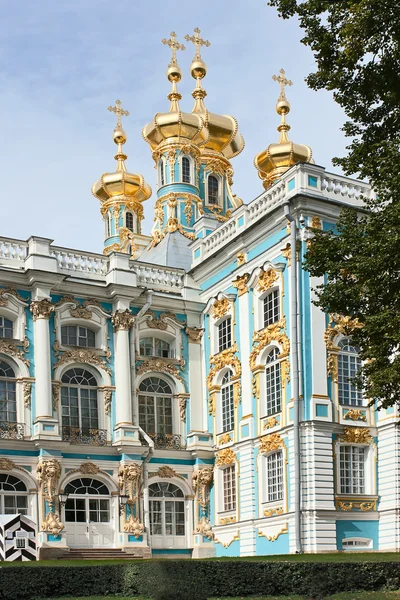 Palacio de Catalina. Tsarskoe selo — Foto de Stock
