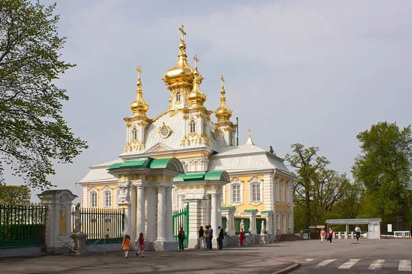 Большой дворец Петергофа — стоковое фото