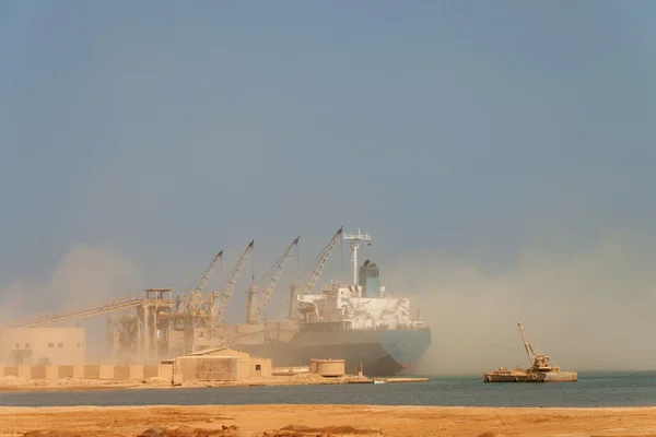 stock image Dry-cargo ship