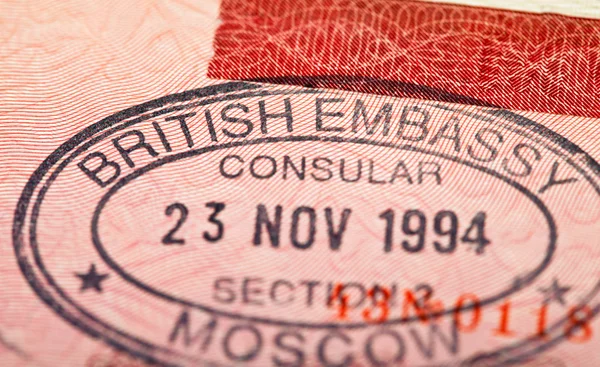 Britské vízum razítko v pasu — Stock fotografie