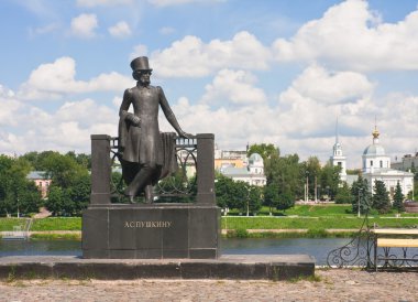 Monument to Alexander Pushkin in Tver, Russia clipart