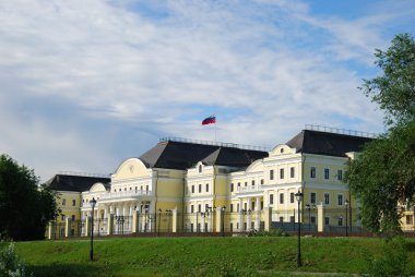The residence of the Plenipotentiary Representative of RF President in the Urals Federal District clipart