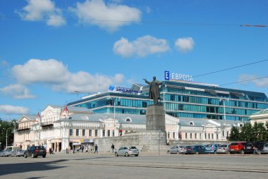 Yekaterinburg. şehir manzarası