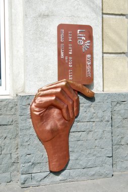 Monument to the plastic credit card. Yekaterinburg. clipart