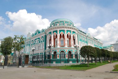 Historical building in neo-gothic style. Now is the residence of the President of Russia clipart