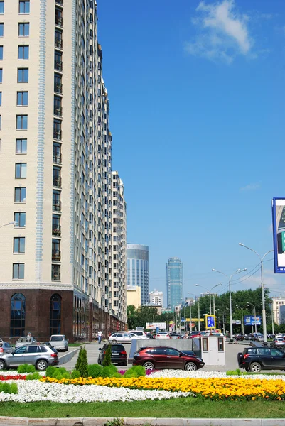 Yekaterinburg — Stockfoto