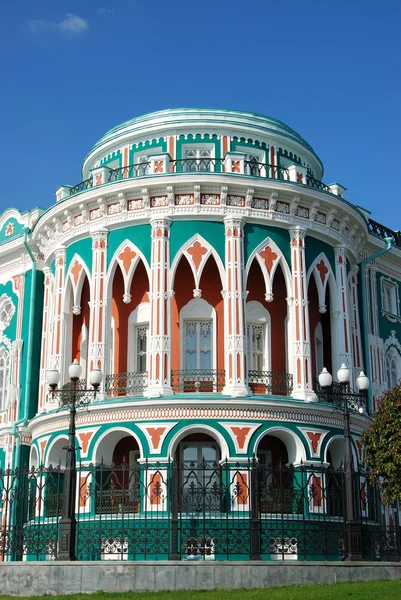 Bâtiment Historique Style Néo Gothique Maintenant Est Résidence Président Russie — Photo