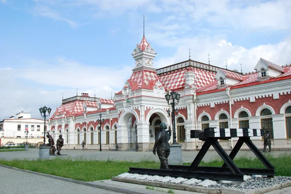 Старый железнодорожный вокзал в Екатеринбурге — стоковое фото