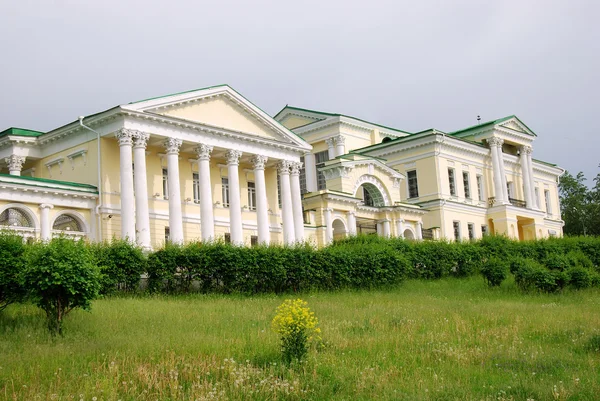 Palazzo Rastorguyev Kharitonov Ekaterinburg Russia Costruito 1794 1820 — Foto Stock