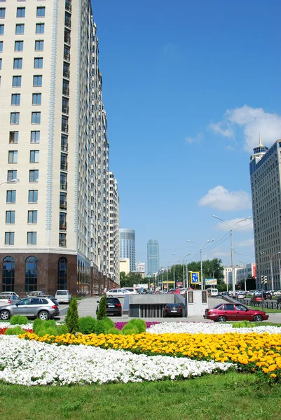 Ekaterinburg. edificios residenciales de lujo — Foto de Stock