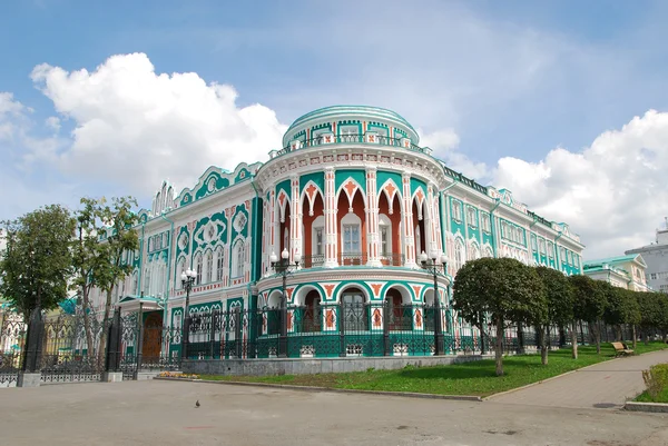 Edificio Histórico Estilo Neogótico Ahora Residencia Del Presidente Rusia Imagen de stock