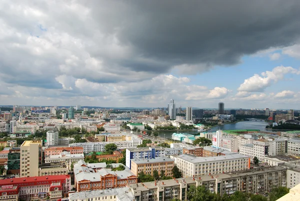 Jekaterinburg lizenzfreie Stockfotos
