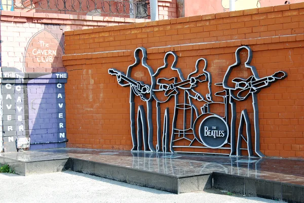 披头士乐队、 叶卡特琳堡、 俄罗斯纪念碑 免版税图库图片