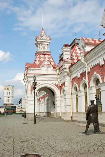 Старый железнодорожный вокзал города Екатеринбурга Стоковое Фото