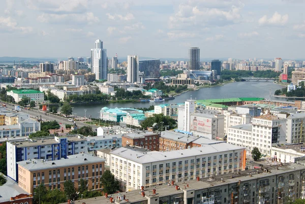 Ekaterimburgo Imagen De Stock