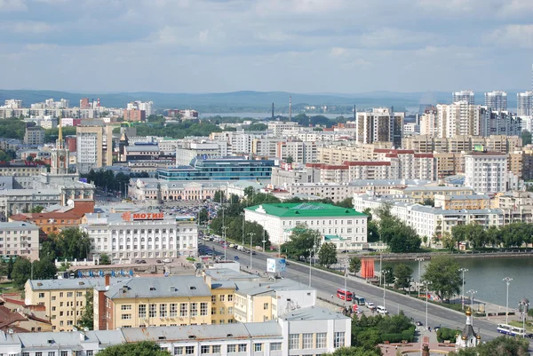 Ekaterimburgo Imágenes de stock libres de derechos