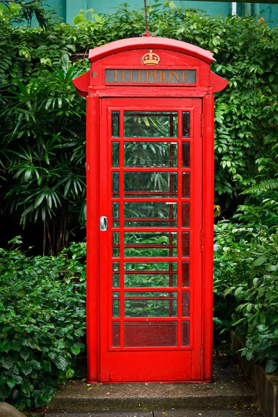 Cabine telefónica vermelha inglesa — Fotografia de Stock