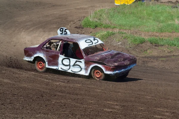 Race for survival. White purple car — Stock Photo, Image