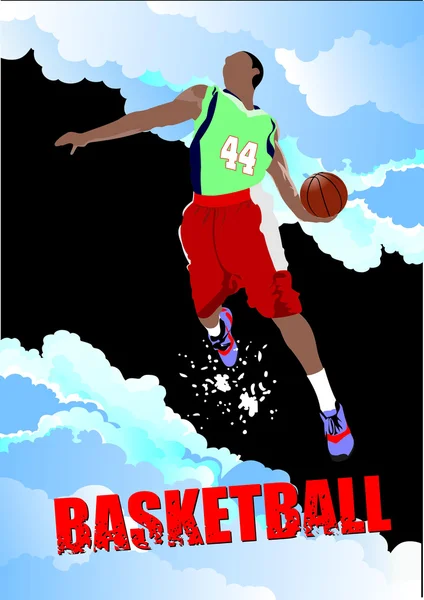 Cartel de jugadores de baloncesto. Ilustración vectorial coloreada para desig — Archivo Imágenes Vectoriales