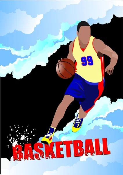Kosárlabda játékosok poszter. Színes vektoros illusztráció a desig — Stock Vector