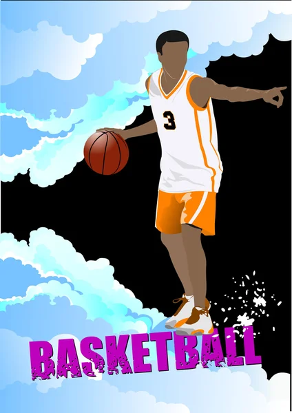 バスケット ボール選手のポスター。療のための色のベクトル図 — ストックベクタ