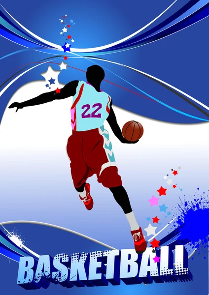 バスケット ボール選手のポスター。ベクトル イラスト — ストックベクタ