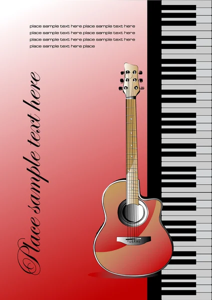Piano avec guitare — Image vectorielle