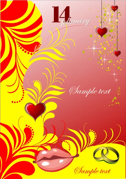 Carte de voeux décorative Saint-Valentin — Image vectorielle