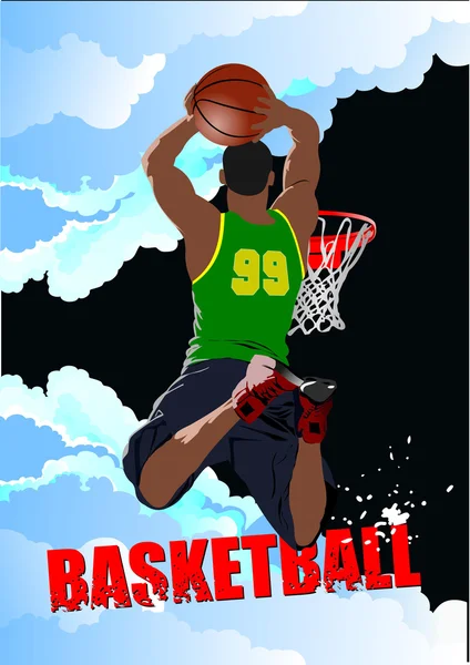 Koszykówka graczy plakat. kolorowe wektorowego dla wyzna — Wektor stockowy