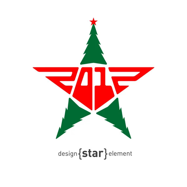 Счастливая рождественская звезда с зеленой сосной — стоковое фото