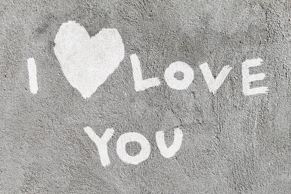 Declaration of love written on the wall — Stock Photo, Image