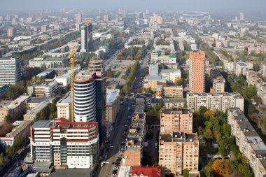 Donetsk city. clipart