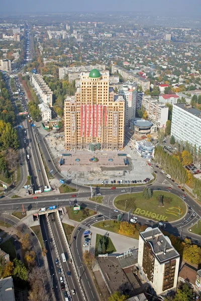 Donetsk città . — Foto Stock