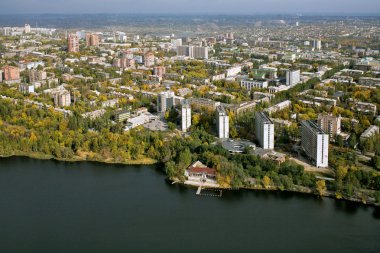 Donetsk city. clipart