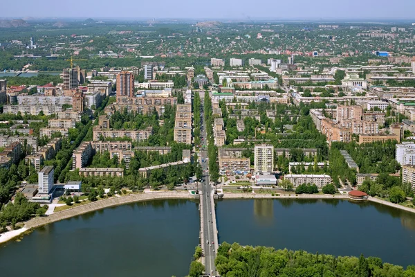 Donetsk şehir. — Stok fotoğraf