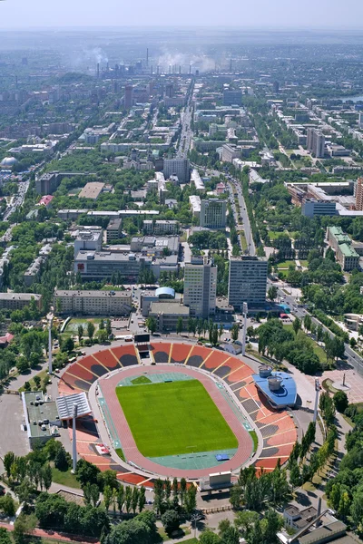Donetsk città . — Foto Stock