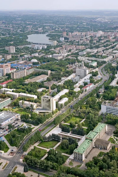 stock image Donetsk city.