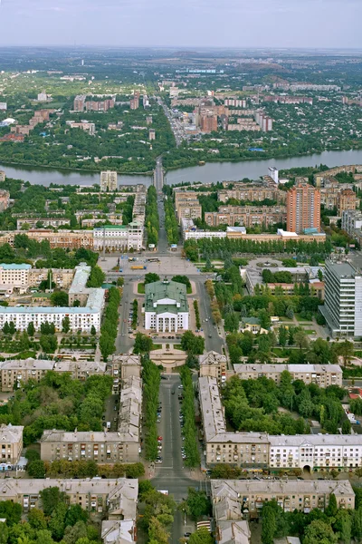 Donetsk cidade . — Fotografia de Stock