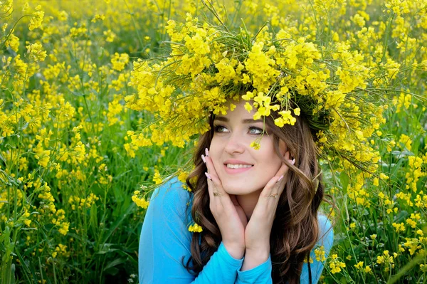 Young beautiful smiling woman — Stock Photo, Image
