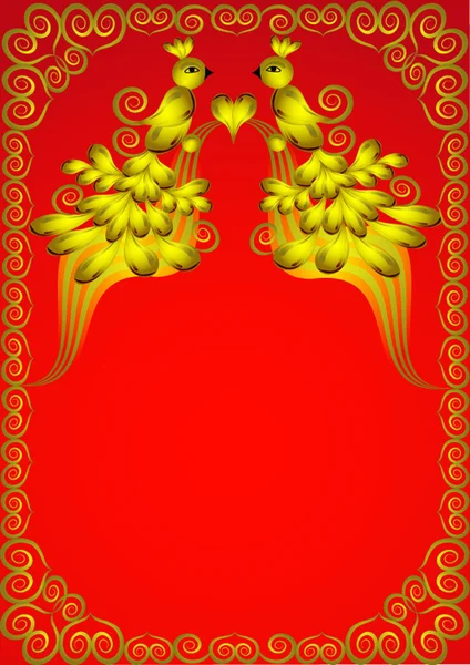 Fond avec oiseau d'or et coeur — Image vectorielle