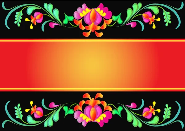Cadre horizontal à partir du motif sur blac — Image vectorielle