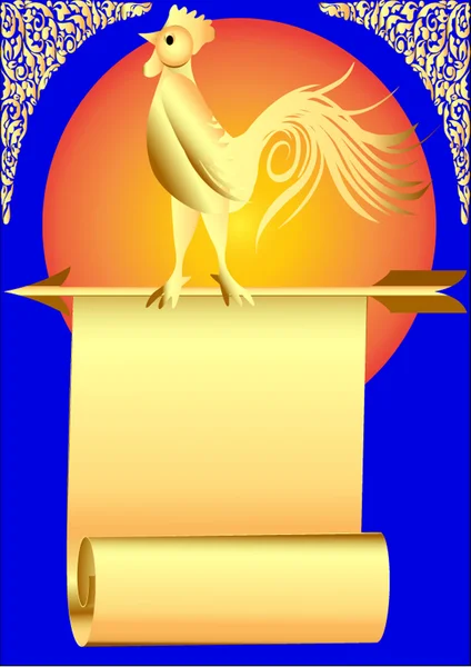 Background cock sits on arrow in the morning — Stock Vector
